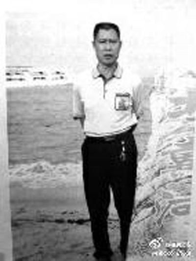 陕西4名司机接老板电话赴矿场领钱被捅致2死