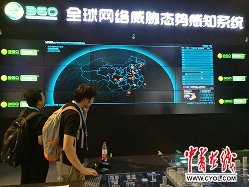 �ֻ��ѳ����ǡ��µ����١����ƶ���������ȫ��α�֤��