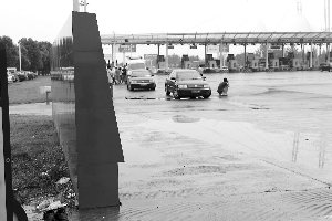 Ͼٳְȫ̻عˣѻֿǹ˽ٷ˲