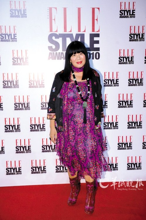 ELLE盛典：人多势众