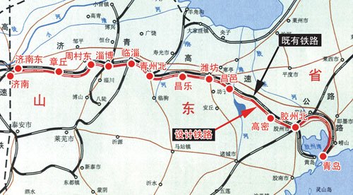 环保部因环境审批问题叫停津秦与胶济高铁项目