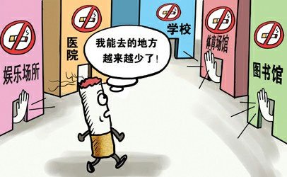 深圳新控烟条例最高罚3万 专家建议尽快全国立法