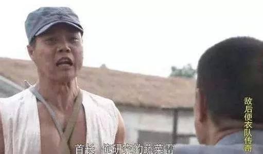 军媒：抗日神剧污辱大家智商，亵渎抗日战争