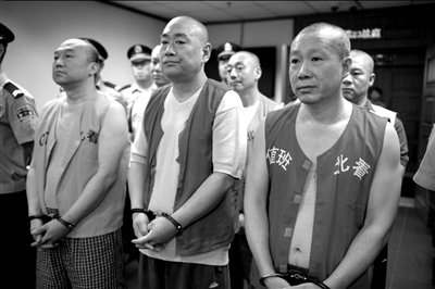 男子杀人碎尸获死刑 身背3条人命涉抢劫等7宗罪