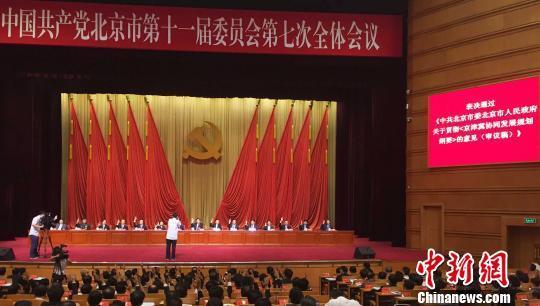 北京通州多处地块预留 等待行政副中心最终方案