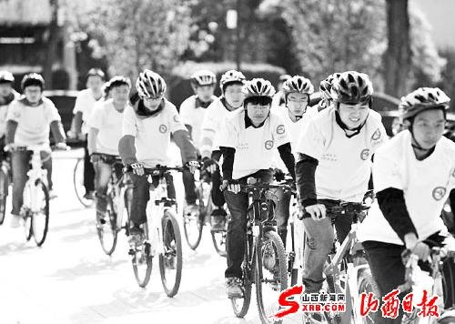 太原中北大学组成自行车协会(图)