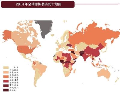 国际反恐为啥这么难？