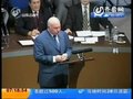 视频：俄罗斯总统解除莫斯科市长职务