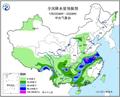 今年首个暴雨橙色预警：多地将现大暴雨