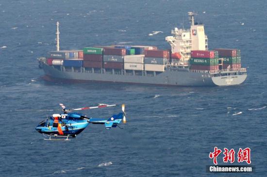 日本近海撞船事故被救中国籍船员已获妥善安置