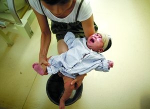 �Ͼ���ը�¹� ���������Ϊ����(ͼ)