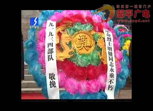 海军一名飞行员11月7日执行训练任务时遇难