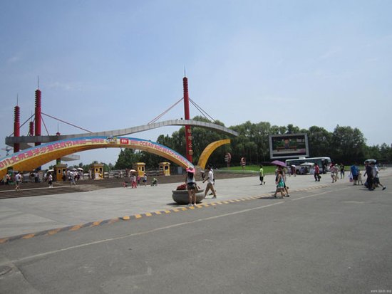 北京朝阳公园成约架胜地 园方称压力很大