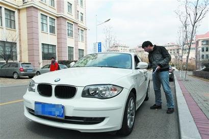 大学生有车族调查：开宝马奥迪上学比老师拉风