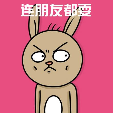 骗我的心不够,还骗我的钱!