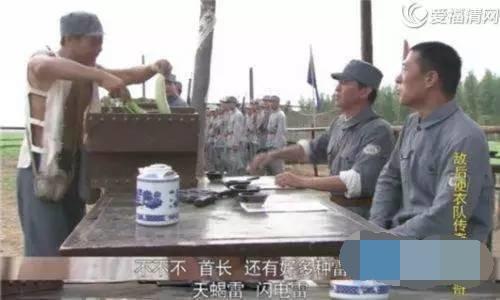 军媒：抗日神剧污辱大家智商，亵渎抗日战争