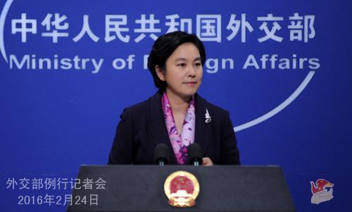 外交部回应“丹东中企将停止与朝鲜煤炭贸易”