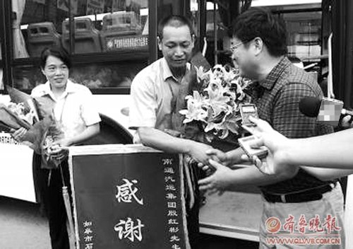江苏彭宇案摔倒老太太讲述误会产生始末