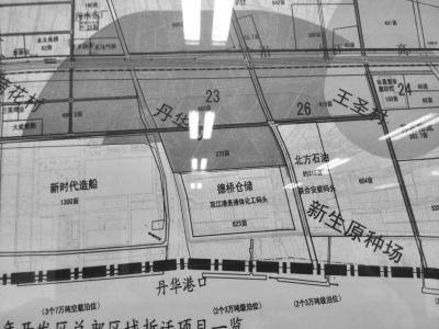 江苏一化工公司油罐起火被扑灭 安监1月前曾调研