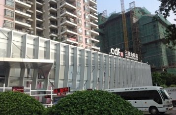 海南拟放宽免税政策 免税额度或提至1万元