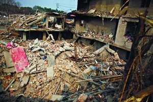 �Ͼ���ը�¹� ���������Ϊ����(ͼ)