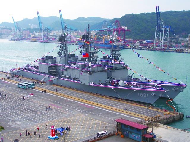 仅够容纳万吨级"基德"级驱逐舰 原标题:美妄言航母停靠台湾或有深意