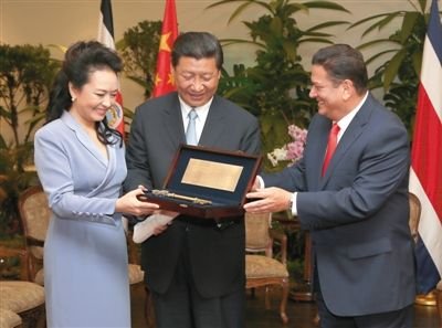 On June 3, why do national chairman Xi Jinping and the emperor that madam Peng Liyuan is in city of He Sai of Costarica capital emperor to accept Alaya of this city mayor to award fill in urban key. Lan Gongguang of reporter of Xinhua News Agency is photographed