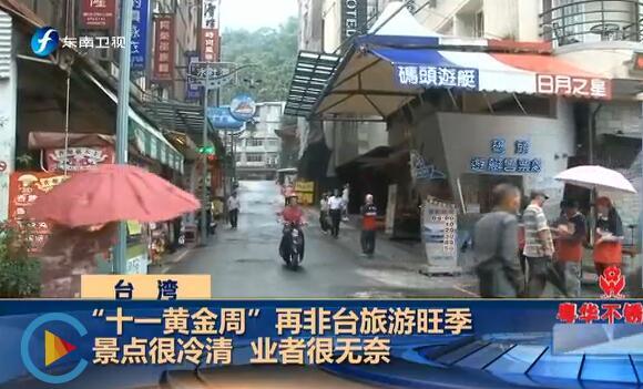 台湾老兵40年后回大陆 母亲:当年你说去买东西 - NY6536群博客 - 南洋65初三(6)的群博客 台湾老兵40年后回大陆 母亲:当年你说去买东西