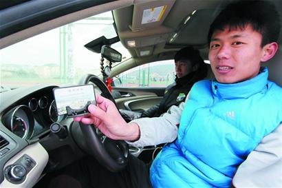 大学生有车族调查：开宝马奥迪上学比老师拉风