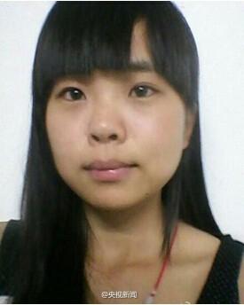 河北一女大学生返校途中失联 家人已报警