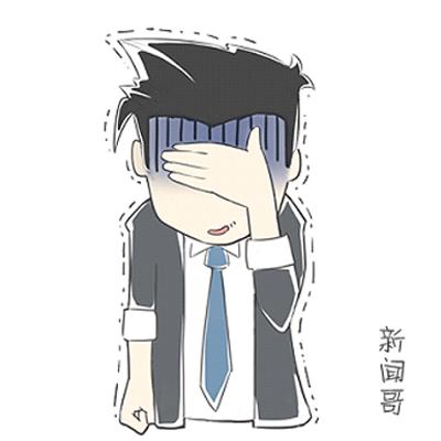 双人口罩搞笑_搞笑口罩图片(3)