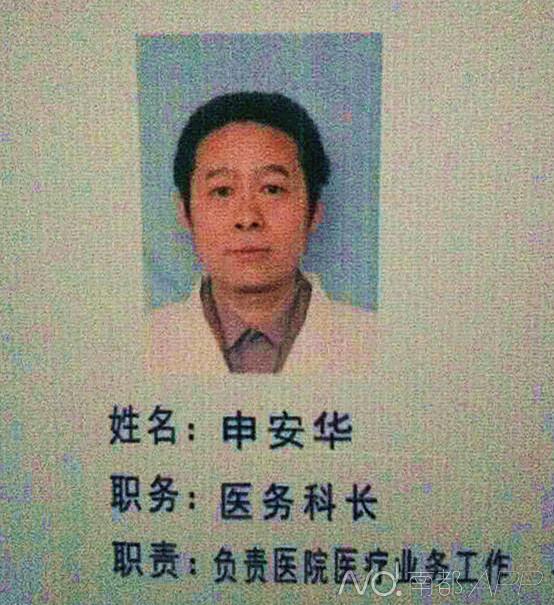 孝子医生病房掐死亲母 工作压力大曾常遭母痛骂
