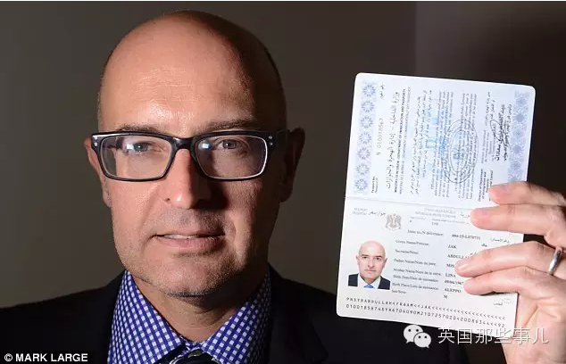 卧底调查:IS进欧洲很简单 买难民护照只要1万2