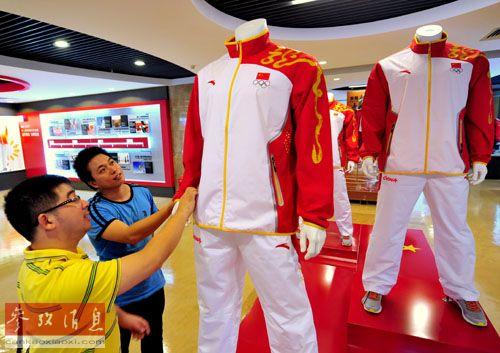 外媒：中国奢侈品市场走淡 运动服饰成富人新宠