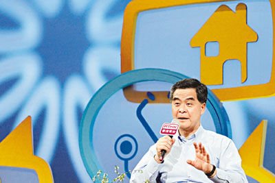 梁振英强调“有错要认”，并要以实绩赢回市民信任。