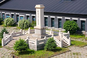 ��˳ս����������ַ���й�