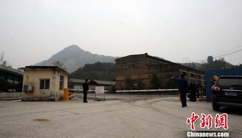 江西永平铜矿爆炸3人失踪 安监已介入调查