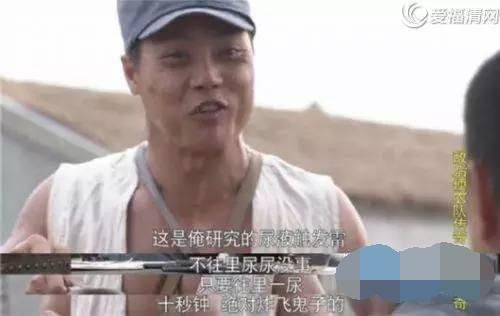 军媒：抗日神剧污辱大家智商，亵渎抗日战争