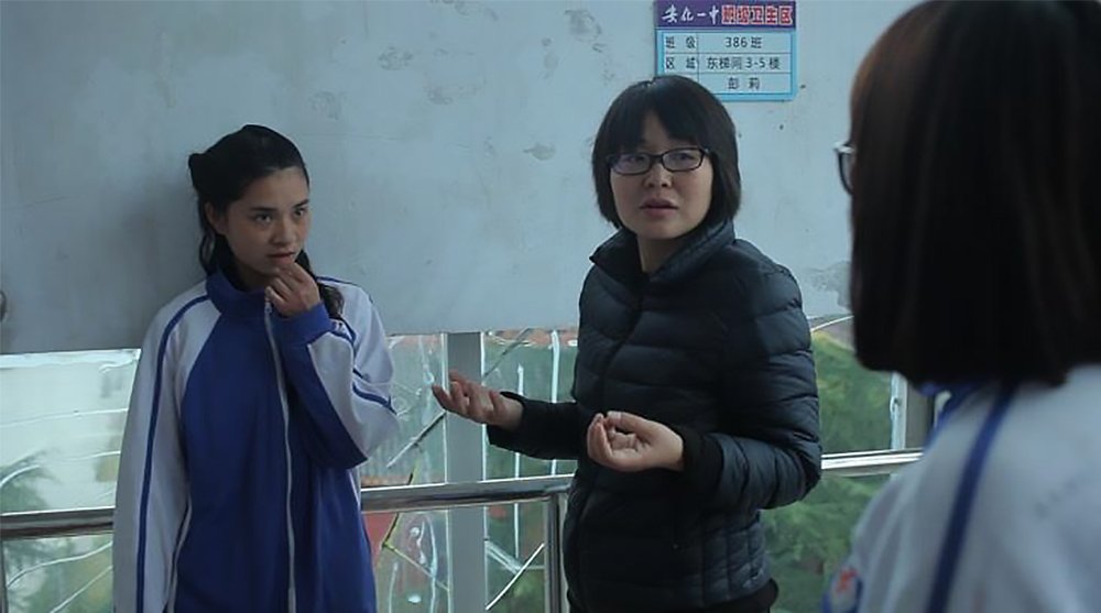 导演黄骥和主演姚红贵。 导演黄骥和主演姚红贵。