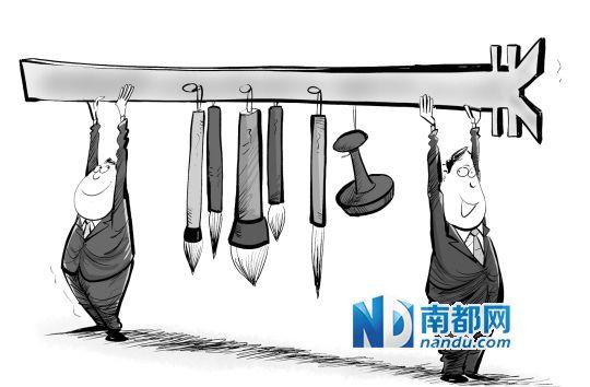一名北京琉璃厂的书画商人表示,当前市场对于作品的标价,往往与作者的职位相关。不管艺术价值高低,一旦当了书协美协的领导,身价至少翻倍。