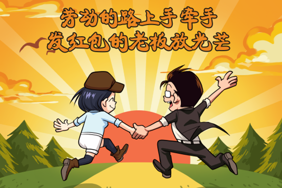 表情生因发班主任表情被劝退,玻璃心当宝宝坚强图片高三包的图片
