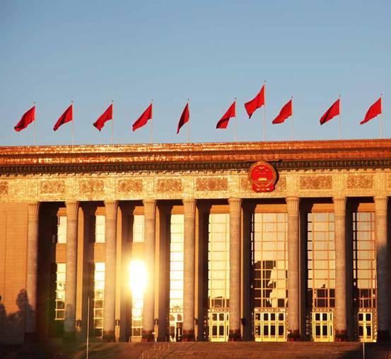 媒体:中国立法步入精细化时代 为深化改革护航
