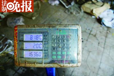 河北香河村民发现80公斤太岁 希望能换钱讨媳妇
