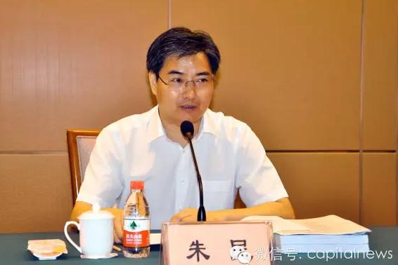 江苏厅官为何接连被”降格“使用?