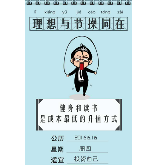 女子水源地洗脚 称“让市民喝我的洗脚水”，太嚣张！
