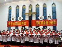 ��843�ڣ��̻����ƽ��ҹ