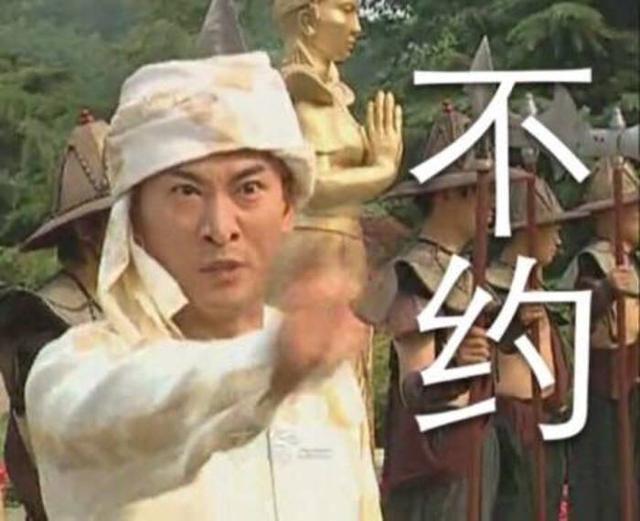 新婚夫妇20年前曾在他人婚礼上“合影”,姻缘天注定!