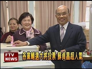 ̨����ͳѡ���ֳ�ͼƬ