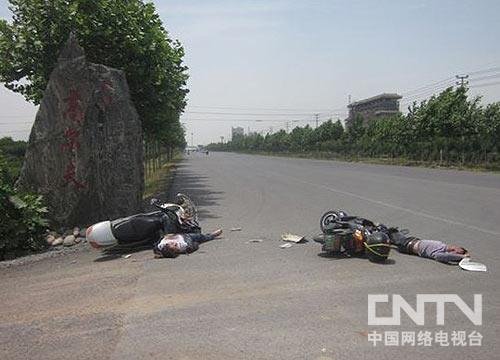 qqnba2:网曝河南警车遇车祸见死不救 称非自己辖区(图)