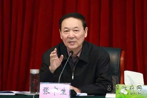 区区一个副市长,为何敢贪6.4个亿?